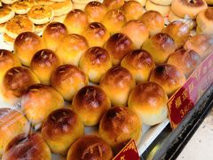 -皇家面点(南沙街店)