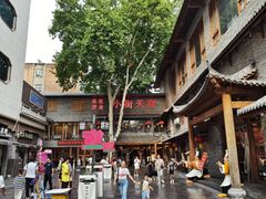 -小街天府(西工小街店)