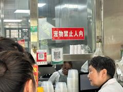 -天天锅贴王(迎凤街店)