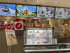 -DQ·蛋糕·冰淇淋(三亚青春颂店)