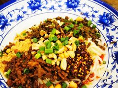 宜宾燃面-碗里捞川渝特色面(沙河玖耀里店)