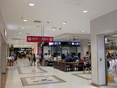 -家乐福(川沙店)