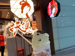 -赛百味SUBWAY(乐翔路店)