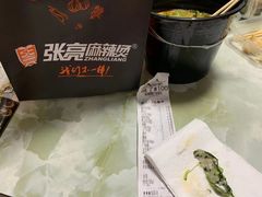 -张亮麻辣烫(北京马连道店)