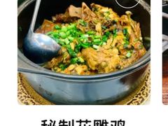 -小乡小镇·传承桐庐土菜·老板亲自烧的菜