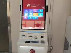 -北京大学第一医院(西城厂桥院区)