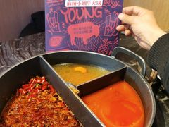 -热火朝天鲜切牛肉火锅(南强街巷店)