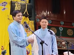 -北京湖广会馆