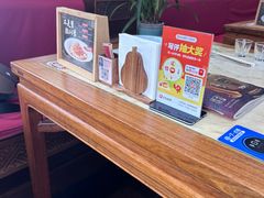 -小吊梨汤·北京菜(香山店)