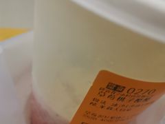 -LELECHA乐乐茶(新街口大洋店)