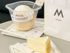 -M Stand(西安大悦城店)