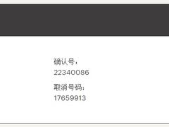 -上海滴水湖皇冠假日酒店