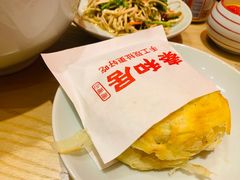 -秦和居(大唐时代店)