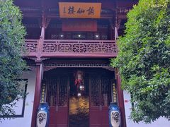 -采石矶景区