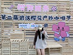 -凯德广场(武胜路店)