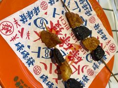 -碌碌发·东南亚风味烧烤档(体育西店)