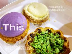 -鲍师傅糕点(大沽南路店)