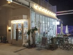 -CHILLAX轻乐时(侨建·Hi City店)