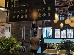 -陈麻婆豆腐总店
