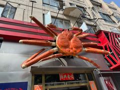 -阿拉斯加·海货(马王堆店)