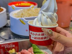 -龍歌自助小火锅(秦淮水游城店)