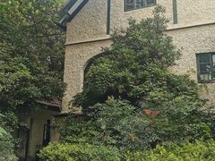 -上海蔡元培故居陈列馆