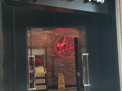 -必胜客(巴沟店)