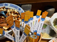 -鸽子窝(青塔店)