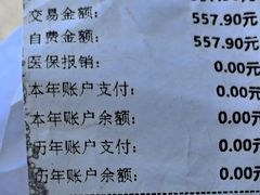 -浙江省中医院(湖滨院区)