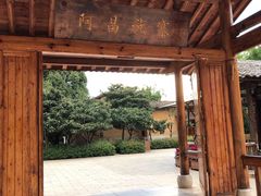 -云南民族村