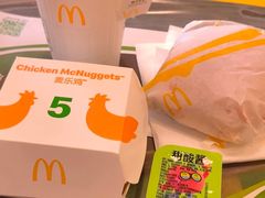 -麦当劳(吴中大道店)