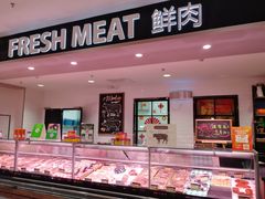 -永辉Bravo超市(东二环泰禾广场店)