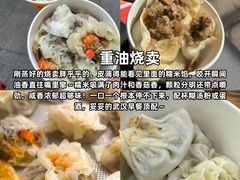 -靓靓蒸虾·头牌蒸虾(雪松路总店)