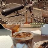 2022的第1️⃣杯咖啡☕宝藏平价咖啡店10r起