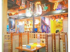 大堂-有喜屋·烧鸟·居酒屋(周浦万达店)
