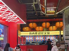 -神府路壹号·海鲜烧烤·砂锅粥·锅物(三坊七巷店)