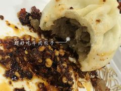 -草原饭店火锅