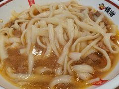 -顺溜·手工刀削面·黑金店(铜锣湾店)