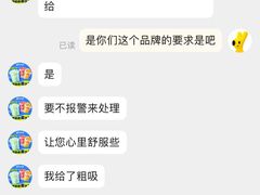 -益禾堂(鹭江店)