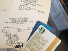 -星巴克臻选(沈阳大悦城店)
