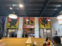 -黄小串·烤串海鲜涮牛肚(升龙广场店)