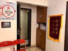 -感智盲人按摩·艾灸·肩颈SPA(岗厦店)