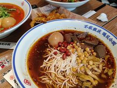 -遇见小面(碧桂园总部店)