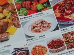 -济南喜来登酒店