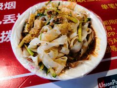 -海大南门夜市(海富街店)