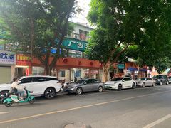 -舒记粉店(七星路店)