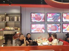 -宏姐串串香(征仪路店)