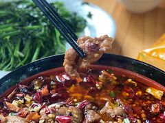-天程知味园