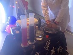 -晶苑餐厅(爱琴海购物中心)