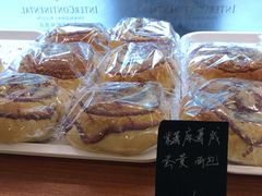 -梦菲思饼屋(瑞金宾馆店)